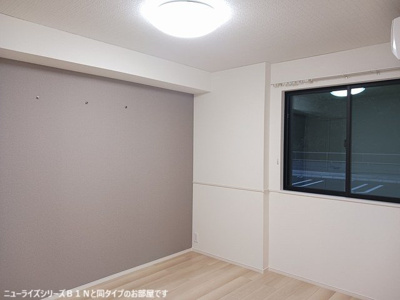 【内装】 | ケセラセラ