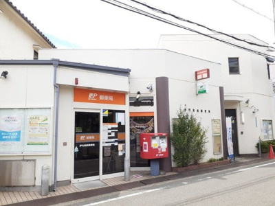 【周辺】 | ケセラセラ | 郵便局まで400m