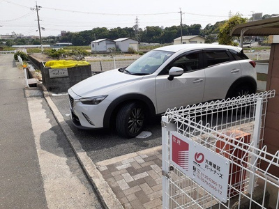 【駐車場】 | フォレスタⅡ