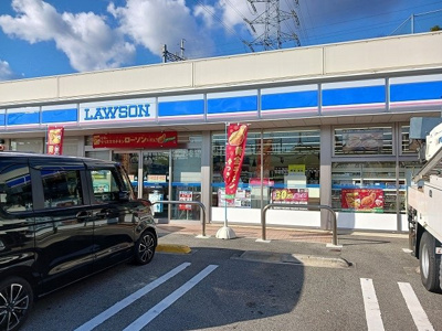 【周辺】 | ＣＡＳＡ　ＶＩＳＴＡ | ローソン宝塚平井店まで1000m