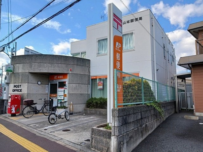 【周辺】 | ＣＡＳＡ　ＶＩＳＴＡ | 宝塚山本郵便局まで1000m