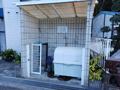 【その他共用部分】 | サンハイツ坂末