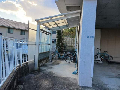 【その他共用部分】 | サンハイツ坂末