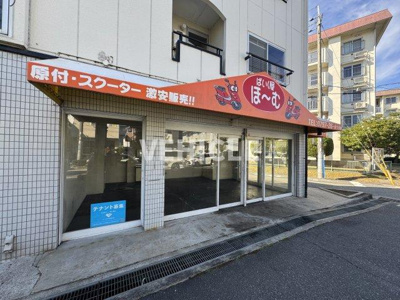 【外観】 | レジデンス宝塚（貸店舗）