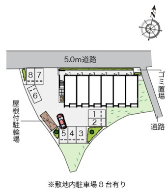 【その他】 | レオネクスト多田新田