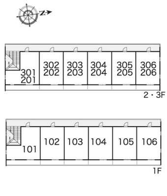 【その他】 | レオパレスＮＩＳＨＩＫＡＷＡ