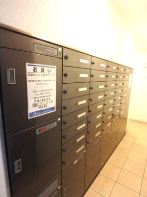 【その他共用部分】 | アルファステイツ仁川駅前 | 郵便ポストです