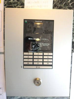 【セキュリティ】 | アルファステイツ仁川駅前