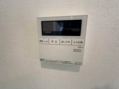 【内装】 | ＡＲ向島