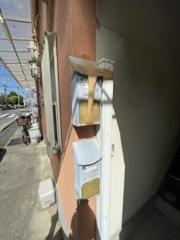 ハネオカハイツのその他