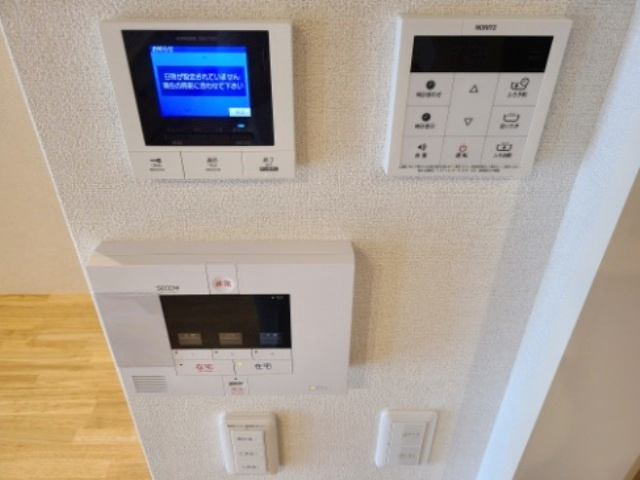 太陽の家のセキュリティ|★オートロック＆ＴＶモニターホン＆ホームセキュリティを完備！★