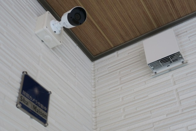 太陽の家の設備|★共用部に防犯カメラを設置★