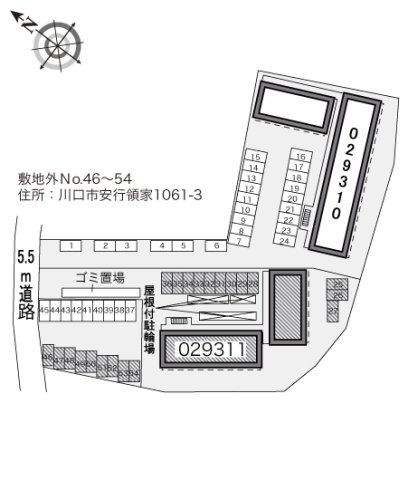 レオパレス彩Ⅱのその他