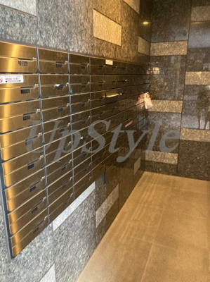 【その他】 | ハイズ三ノ輪