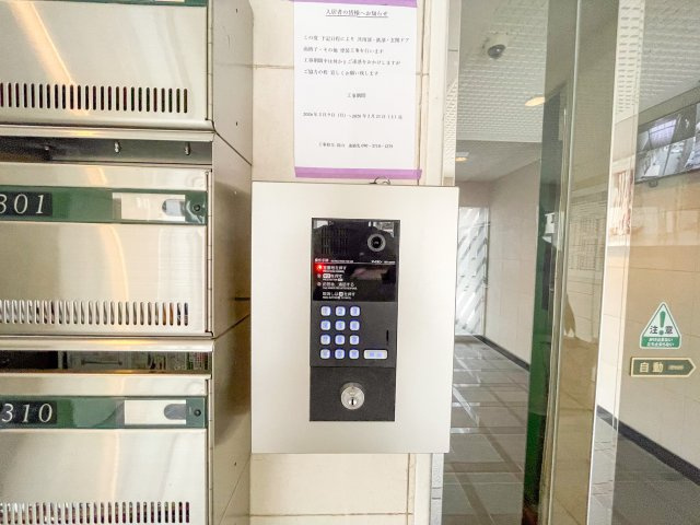 パレーシャル21のセキュリティ