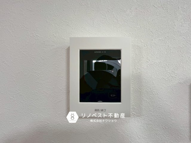 東大阪市新家西町の防犯設備|【リノベスト不動産】弊社では売却のご相談も受付中！まずは一度ご相談ください♪
