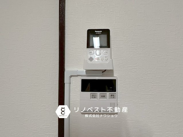 東大阪市山手町の設備|追炊き機能付◎