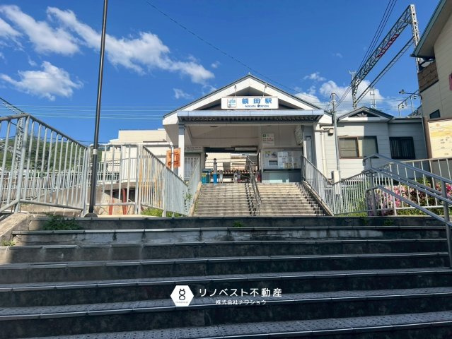 東大阪市山手町中古戸建の周辺|【近鉄難波・奈良線　額田駅】徒歩約6分（約400ｍ）