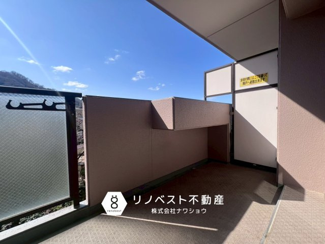 アドリーム石切山手のバルコニー|【リノベスト不動産】リフォーム・リノベーションのご相談も承ります♪