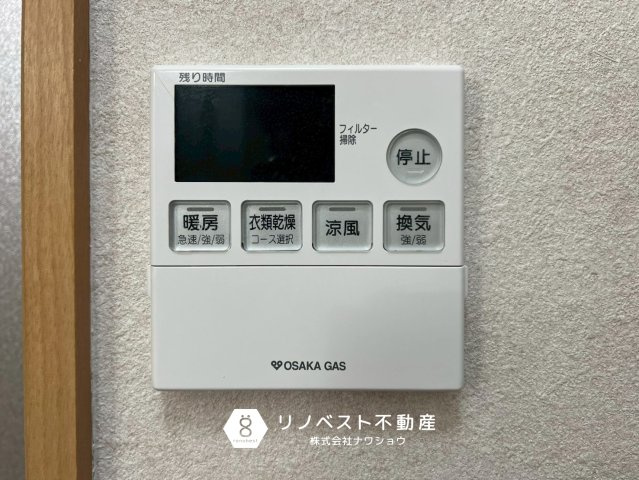 東大阪市金岡２丁目の冷暖房・空調設備|【リノベスト不動産】テナント物件は東大阪市含む大阪府下でご紹介可能です◎