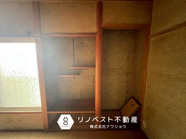 東大阪市新池島町1丁目のその他|和室ならではの床の間付き！