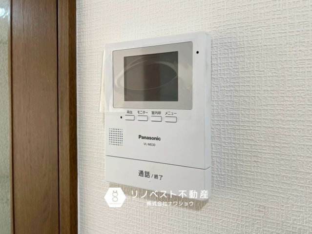 東大阪市新池島町１丁目の防犯設備|【リノベスト不動産】女性スタッフ・男性スタッフ共に活躍中！
