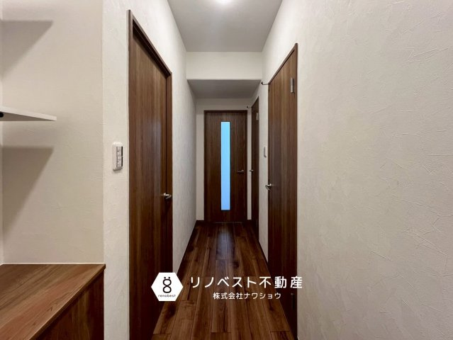 正起花園ハイツの玄関|【リノベスト不動産】弊社では売却のご相談も受付中！まずは一度ご相談ください♪
