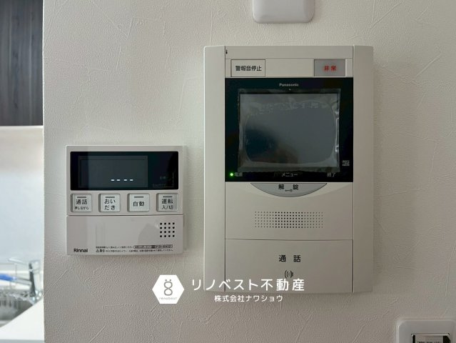 正起花園ハイツの防犯設備|【リノベスト不動産】女性スタッフ・男性スタッフ共に活躍中！
