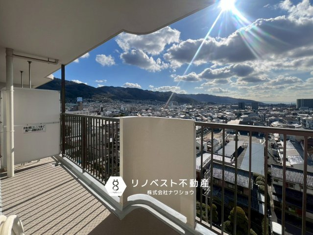 瓢箪山マンションの展望|高層階につき見晴らし良好◎