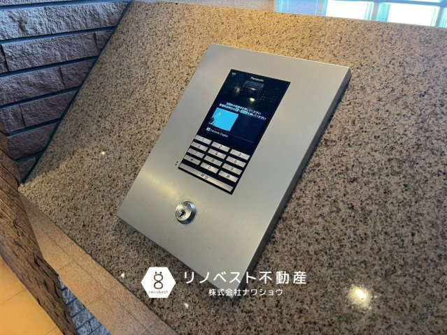コスモ東大阪ステーションアベニューのその他共用部分|【リノベスト不動産】女性スタッフ・男性スタッフ共に活躍中！
