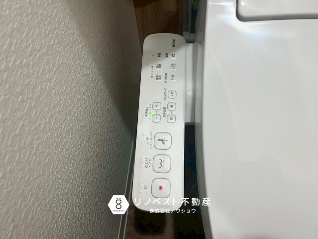 東大阪市御厨西ノ町1丁目の設備|温水洗浄便座。