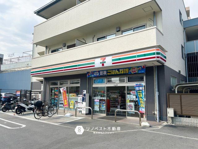 大阪府東大阪市長堂2の周辺|【セブンイレブン東大阪長堂2丁目南店】徒歩約4分（約300ｍ）徒歩ですぐなので急に必要なものがあっても困りませんね！