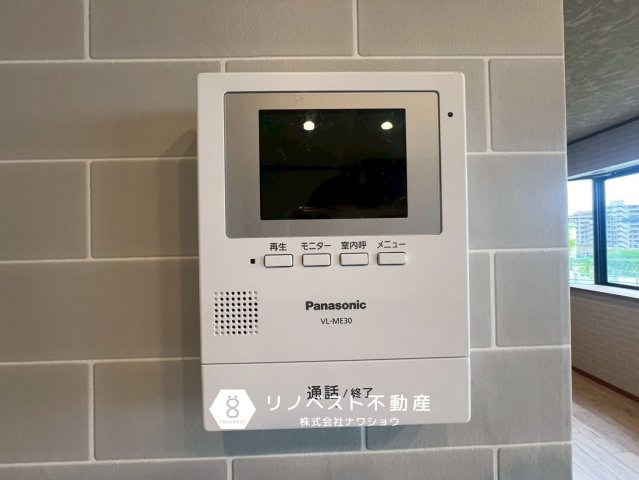 東大阪市東石切町6丁目の防犯設備|TVモニター付インターホン。