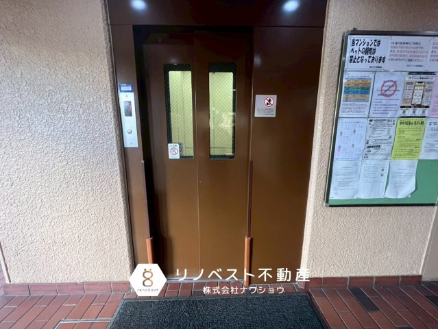 弥刀ハウスのその他共用部分|エレベーターも完備されていますのでご活用ください！