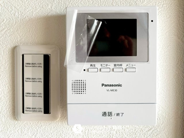 東大阪市日下町5丁目の防犯設備|TVモニター付きインターホンで安心♪