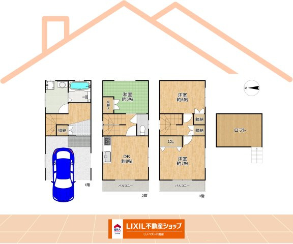 東大阪市日下町5丁目の間取り|ロフト付きの3DK♪木の温もりを感じる内装です！