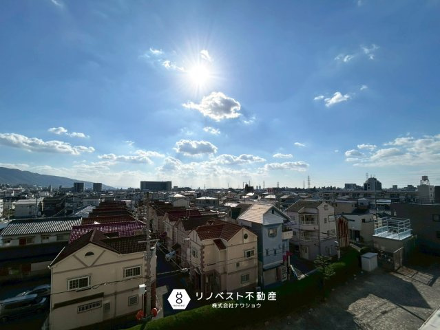 瓢箪山マンションの展望|見晴らしが良いので日々の気分転換にもピッタリですね！