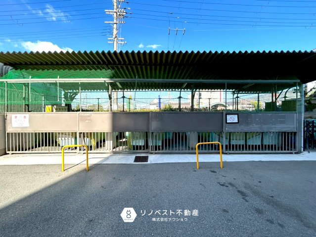 瓢箪山マンションのその他共用部分|敷地内にゴミ置場があるのでゴミ出しも楽々です！