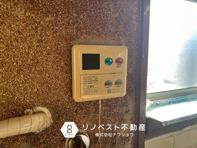 東大阪市近江堂1丁目店舗付住宅の発電・温水設備|給湯スイッチ。