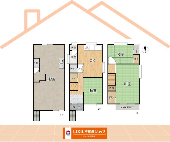 東大阪市近江堂1丁目店舗付住宅の間取り
