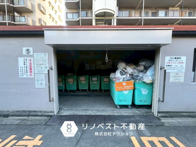 アメリア5番館のその他共用部分|【リノベスト不動産】弊社は近鉄大阪線・奈良線『布施』駅から徒歩2分の場所にございます