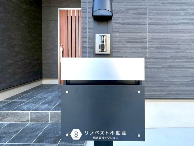 プロスピリティー善根寺町のその他|大きめのポストがあるので長期に不在になっても安心です◎