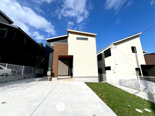 プロスピリティー善根寺町