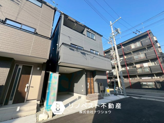 東大阪市大蓮北4丁目の前面道路含む現地写真|【リノベスト不動産】土日祝も営業中！HPより来店予約も可能です◎