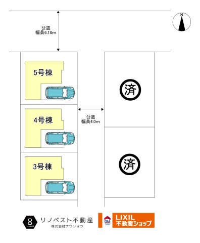 東大阪市大蓮北4丁目のその他|3棟同時募集中！
おおさか東線『衣摺加美北』駅より徒歩約9分！