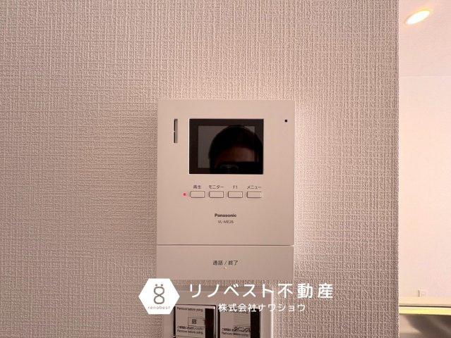 ネオコーポ鶴橋の設備|【リノベスト不動産】弊社では売却のご相談も受付中！まずは一度ご相談ください♪
