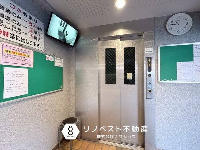 ネオコーポ鶴橋のその他共用部分|【リノベスト不動産】土日祝も営業中！HPより来店予約も可能です◎
