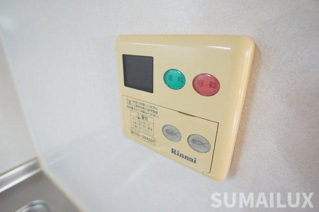 ヒルクレストフォーエス水前寺の設備