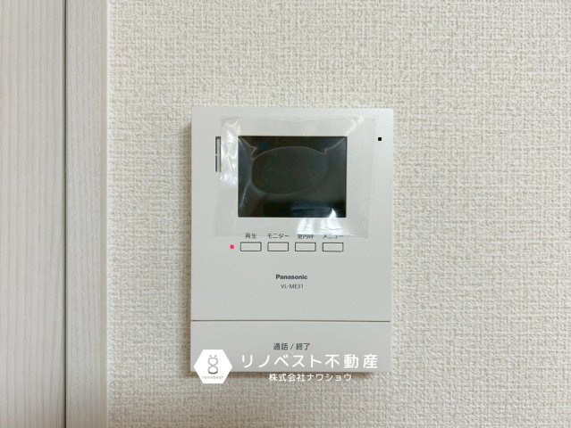 若江岩田パークマンションB棟の防犯設備|TVモニター付きインターホン。