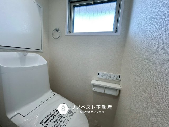 若江岩田パークマンションB棟のトイレ|マンションでは珍しい換気窓付のトイレ。十分な換気ができます！